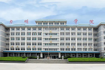W(xu)Ժ